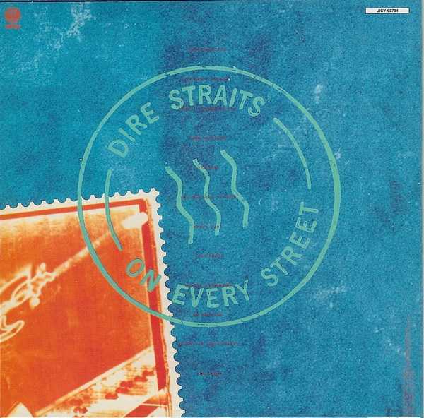 back cover, Dire Straits - On Every Street 